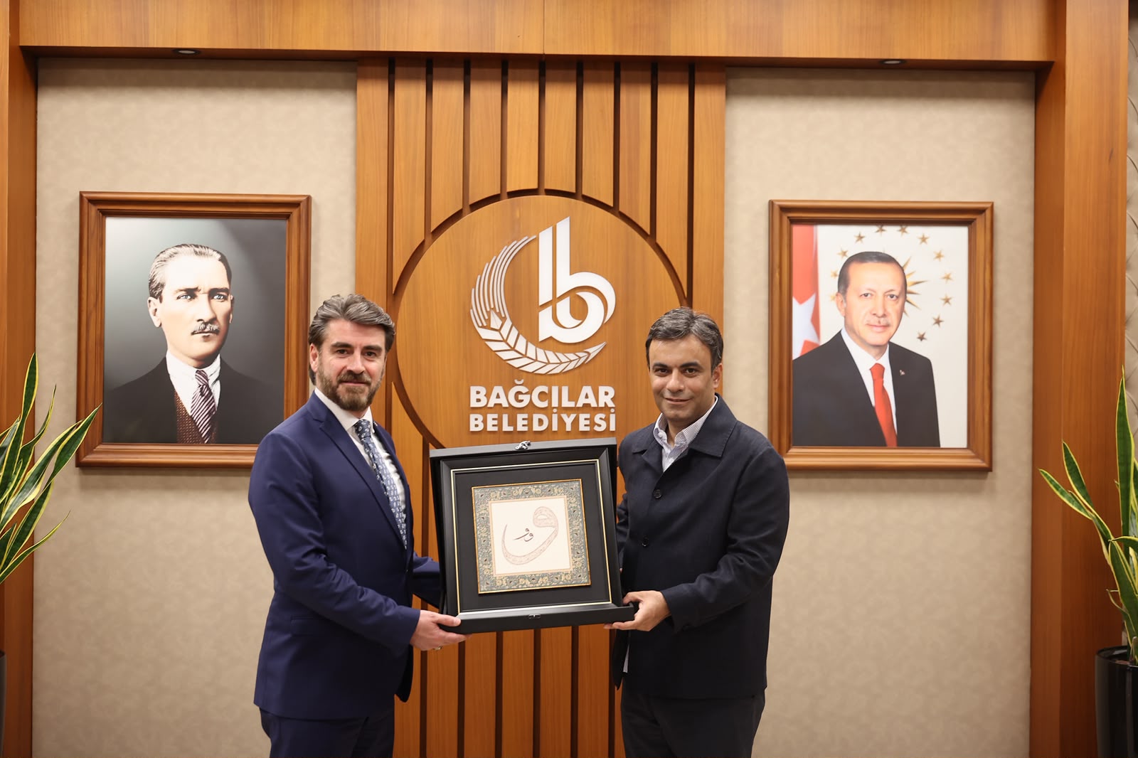 Bağcılar Belediye Başkanı Ziyareti