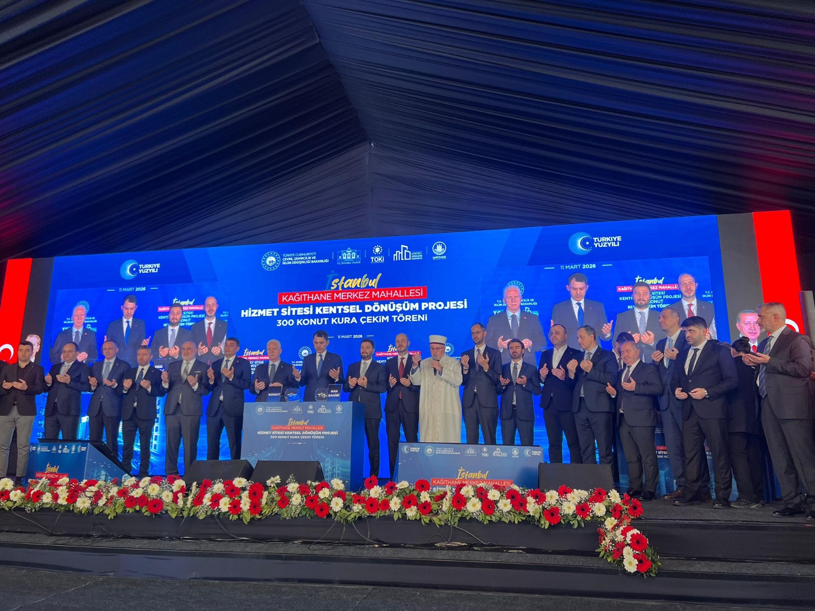 Kağıthane Merkez Mahallesi Hizmet Sitesi