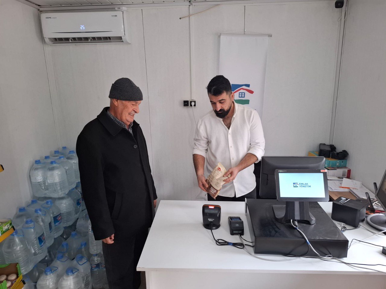 Hakkımızda