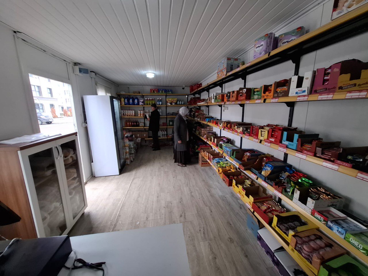 Hakkımızda