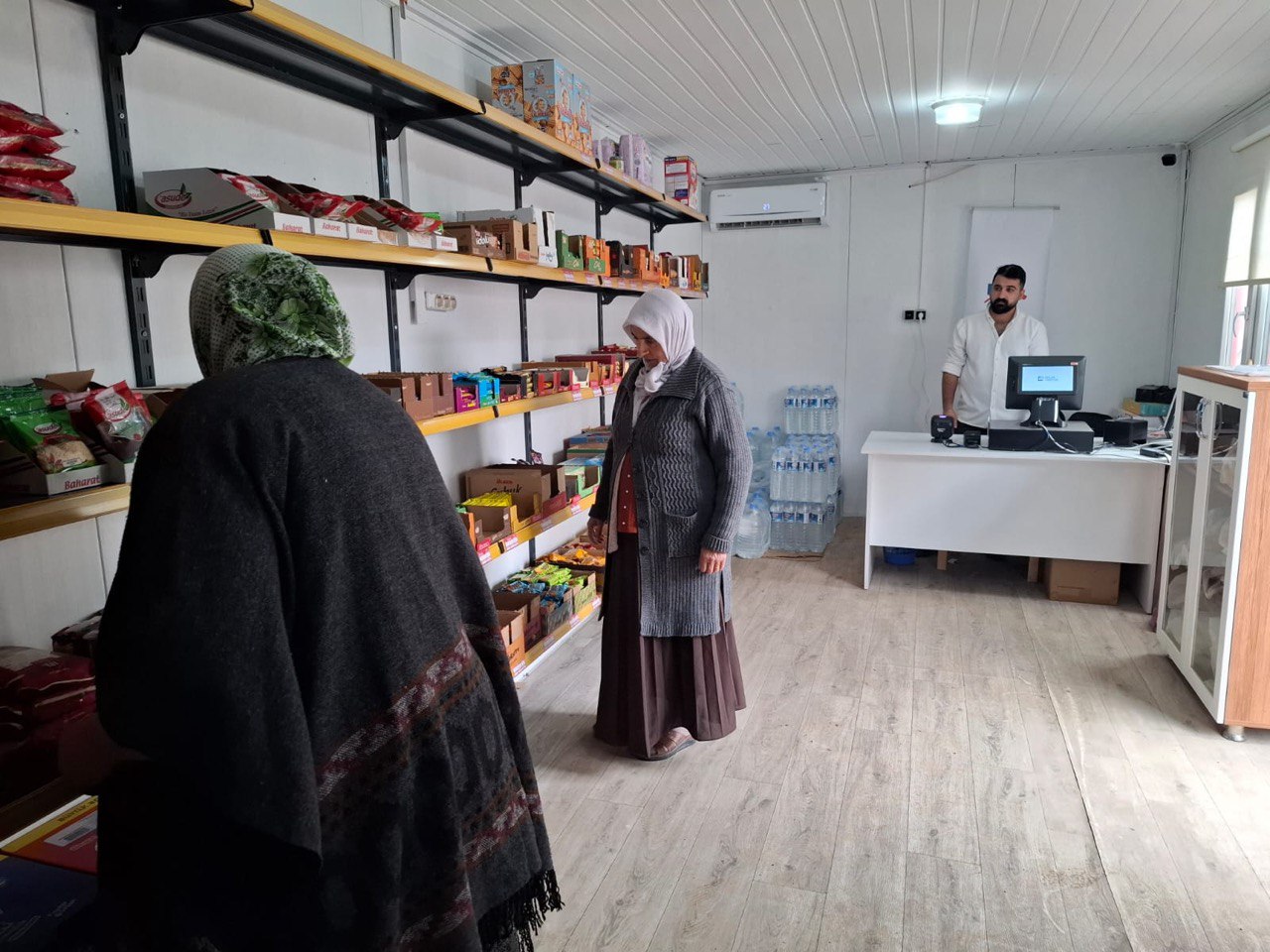Hakkımızda