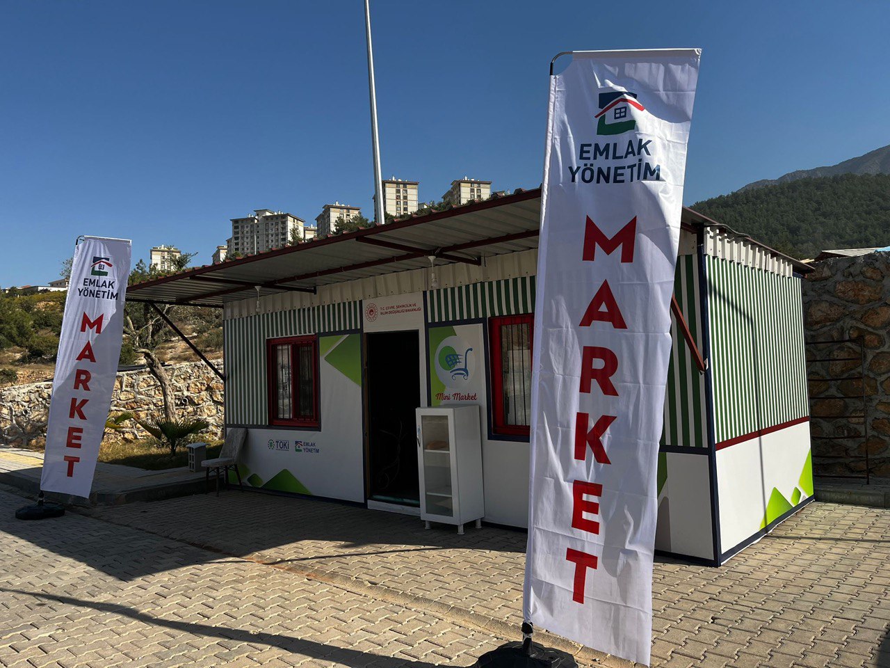 Hakkımızda